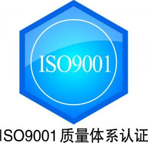 供应中山FSC/COC认证 、中山PEFC咨询
